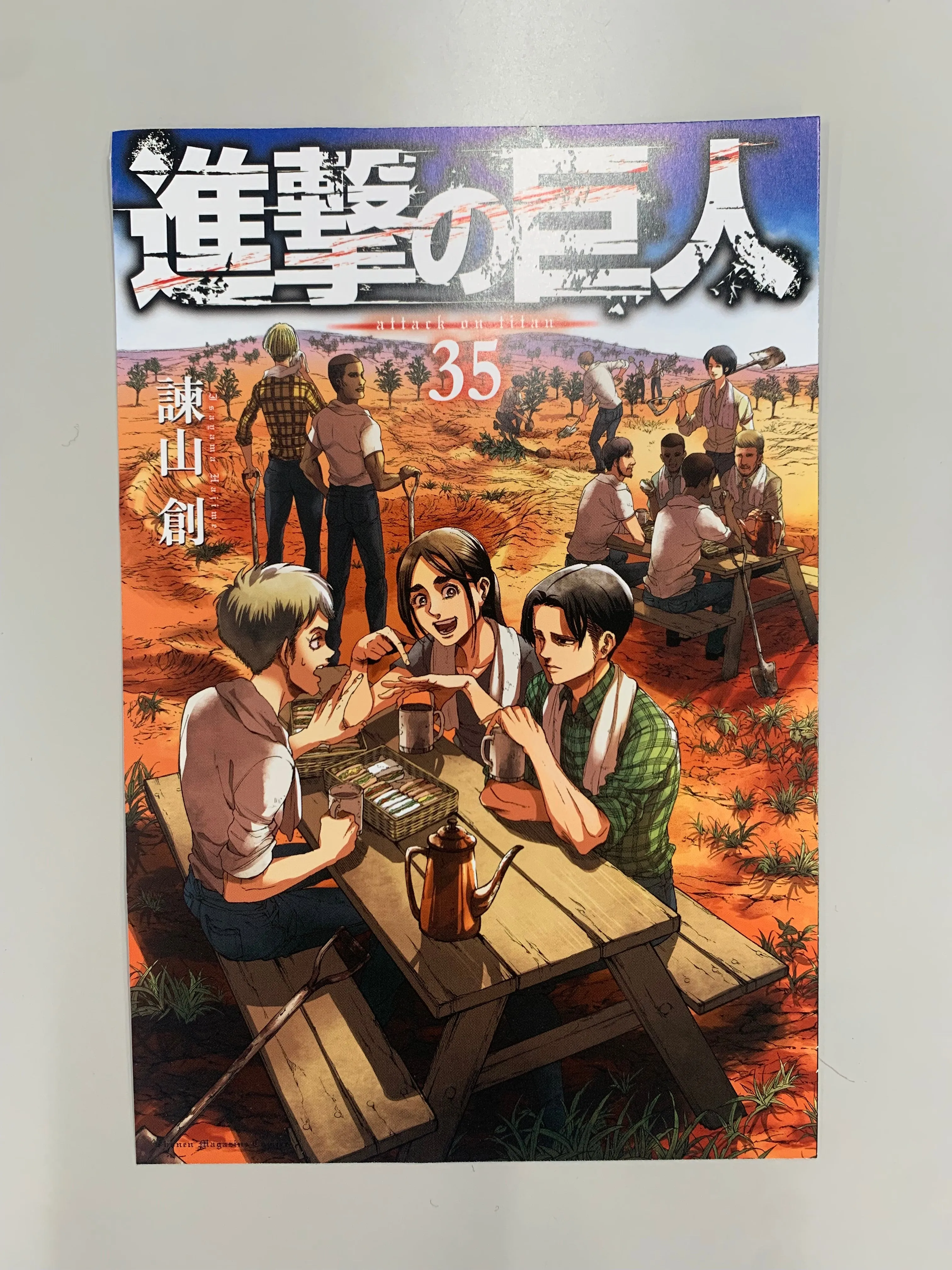 ATTACK ON TITAN ARTBOOK FLY - LIMITED EDITION   BONUS