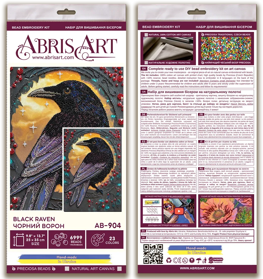 Bead Embroidery Kit - Black raven AB-904