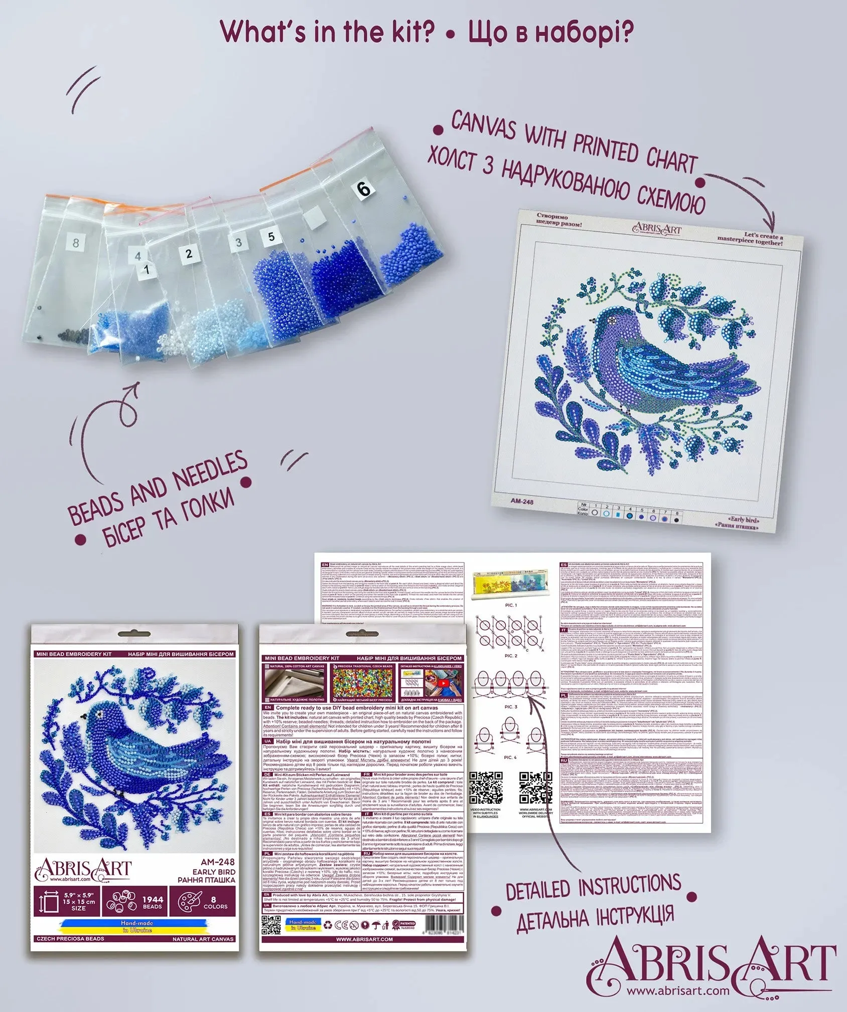 Bead Embroidery Kit - Early bird