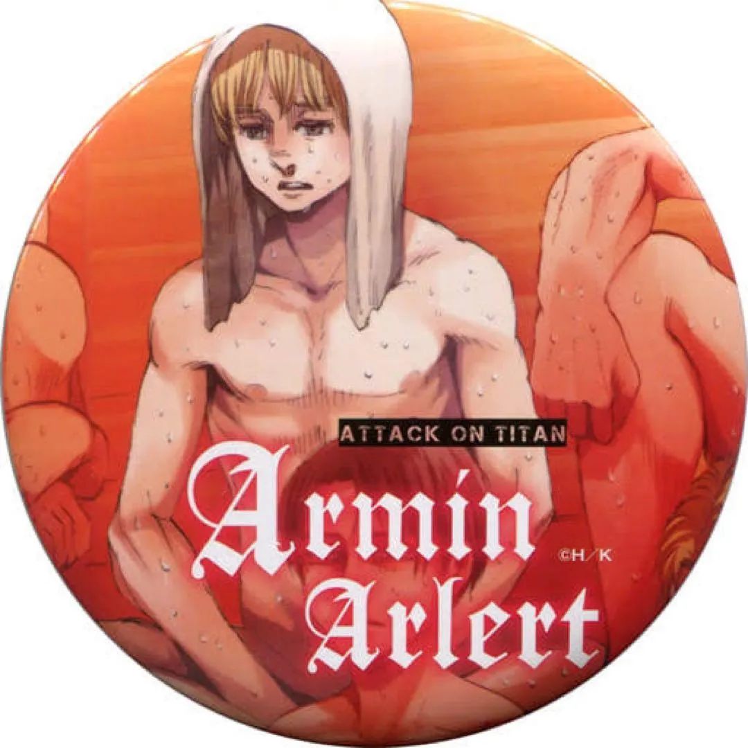 BESSATSU SHONEN MAGAZINE 2020/10 ATTACK ON TITAN - SHINGEKI NO KYOJIN   ARMIN BADGE